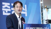 이동환 고양시장, 한양·서울CC 클럽하우스에서 축사[포토]