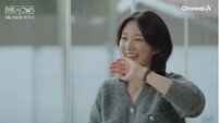 “지금까지 계속 너였어” 정준현, 강유경에 풀 액셀…박우열 질투 폭발 (하트시그널)