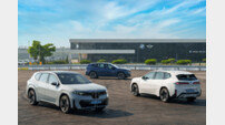 전기차의 미래…BMW, 차세대 프리미엄 SAV ‘더 뉴 iX3’ 출시