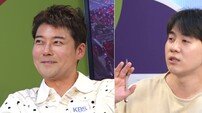 주눅 든 전현무에 돌직구…남현종 “그렇게 할 거면 섭외한 이유 없어” (사당귀)
