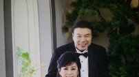 ‘나는 몰라요’ 옥희 별세…홍수환 곁에서 마지막 눈감아