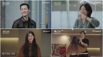 ‘하트시그널5’ 박우열, 정준현 직진에 질투 폭발