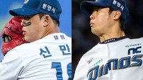 계속되는 통증에도 투혼 보였는데…신민혁·김영규 결국 수술대→NC 마운드 운영 비상
