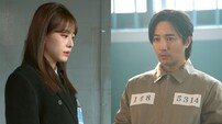 이주명, 진구 구치소 찾았다…남매 회동 (신입사원 강회장)