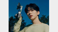 몬스타엑스 기현 솔로 컴백…‘보더라인’ 여행자 서사 이어가나 (종합)[DA피플]