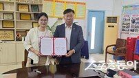 남양주시체육회, 중국 하이난성과 “국제 스포츠 협력” 본격화
