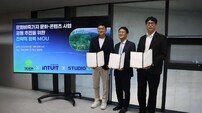 더문엔터테인먼트, 스튜디오라이프·인투잇씨앤씨와 MOU