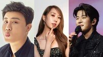 진해성·전유진·문태준, ‘트롯픽’ 위클리 이벤트 주인공