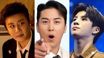 진해성·장민호·정동원, ‘트롯픽’ 명동 전광판 특전 주인공