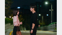 서인국♥박지현, 초밀착 스킨십→눈맞춤 포착 (내일도 출근!)