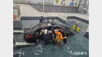 광주시, 다문화가족 114명 안전체험으로 재난 대응력 ‘쑥’…빛고을국민안전체험관 한마당 성료
