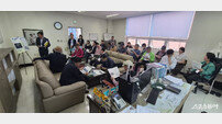 완도군수직 인수위 “정책의 답은 현장에 있다” 주요 사업장 발품