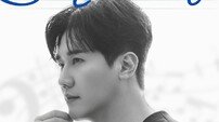 신성, 팬 콘서트 7월 18일 개최…“팬들과 행복한 생일 만들고파”