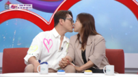 심진화 “♥김원효, 1억 있다더니”…“거의 사기 결혼” 폭소 (아침마당)