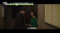 엄마 병간호 간다던 아내, 매일 모텔行…임신까지 (탐정들)