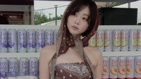 러블리즈 서지수, 스카프 한 장 둘렀을 뿐인데…시선강탈 [DA★]
