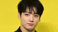 BTS 정국 집 초인종 133번 누른 브라질 여성…결국 집행유예