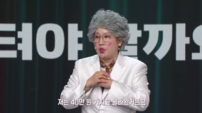 김영희, 개그맨 되기위해 40만 원 들고 서울 상경(말자쇼)