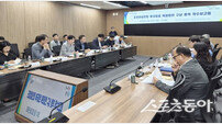 포항시, 영일만항 북극항로 특화항만 육성 본격화