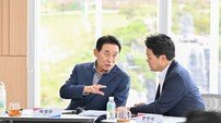 포천시·경기도교육청, 교육격차 해소와 ‘미래인재 육성’ 협력