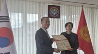 한국-키르기스스탄, 당수도로 무술·문화교류 첫 발