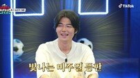 기성용 “한일전 때 욱일기 보고 분노” (티키타카쇼)