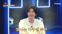 기성용 “한일전 다음날 팔로워 8만 명 늘어”