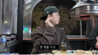 ‘김구라 子’ 그리 “엄마 17억 빚 지고 제주도 생활…맛집 100곳 꿰뚫어” [SD리뷰]