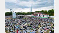비도 변수도 막지 못한 낭만…‘서울 파크 뮤직 페스티벌 2026’ (종합)[DA리뷰]