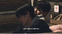 “나 너 좋아해” 이상형과 산장에 갇힌다면…도파민 폭발 (연애실험실)
