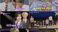모디세이, 자체 리얼리티 ‘쎄.쎄.모’ 2회 공개… 무인도 표류 속 예능감 폭발