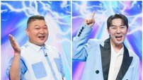 [공식] 강호동·붐 ‘천만트롯쇼’ 정규편성, 7월 7일 첫방
