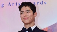 [공식] 박보검 악플러 벌금 200만원 선고…다른 악플러도 檢송치