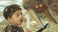 김준호 子 은우·정우, 구석기 시대로 시간여행…사냥꾼 포스 폭발 (슈돌)