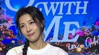 하지원, 中 팬미팅 성료…‘홈런’ 신드롬 잇는 글로벌 인기