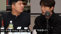 김원훈, 스윙스에 얼마나 깐족댔으면…“한 대 때려도 되냐고” [SD리뷰]