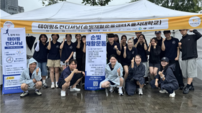 손빛 재활운동센터, ‘아이스버킷 챌린지 RUN’ 스포츠 봉사 성료
