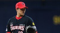 “이제는 롱릴리프로 대기”…기회 살리지 못한 김태형 불펜행, 시라카와 선발진 합류 [SD 고척 브리핑]