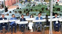 나주시, 청소년 문화축제 성료…꿈과 재능 펼친 ‘청소년의 날’
