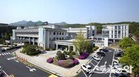 의정부시 인수위, 재정건전성 경고등.. “대형 투자사업 전면 재검토”