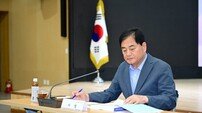 김천시, 민선9기 공약 세부실천계획 본격 수립