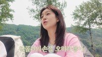 백진희 만취해 인사불성…귀금속 분실까지→금주 선언 [DA클립]