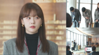 이주명, 결국 승계 전쟁 뛰어들었다…‘강회장’ 감독이 꼽은 최고의 장면