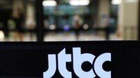 JTBC ‘월드컵 블랙아웃 설’에 “결승전까지 중계” 긴급 입장