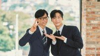 허남준, 로코 장인 등극…“임지연 누나 덕 많이 봤다” (유퀴즈)