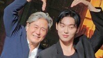 최현욱에 휘둘리는 최민식이라니…‘맨 끝줄 소년’ 이건 봐야지 (종합)[DA현장]