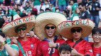 [SD 몬테레이 라이브] 몬테레이에 모이는 붉은 물결…510명 원정 응원단에 교민까지 1500명 이상, 사실상 홈 분위기 기대