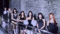 앳하트 ‘Say It’ 콘셉트 포토 공개… 스트리트 감성 더한 반전 드레시 룩