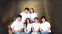 [공식] ‘구기동 프렌즈’ 시즌2 제작 확정…멤버 누굴까 