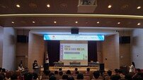 김천시, 드라마 테라피로 갑질 예방 나서…“소통과 공감으로 청렴 조직문화 조성”